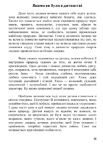 книга 7 книга 7